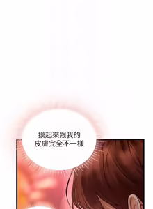 Page 100 of 理想型演算法 1-13 - preview thumbnail