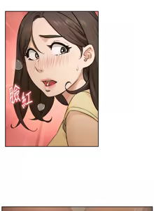 Page 105 of 深层洁净达人 | 深層潔淨達人 1-77 - preview thumbnail