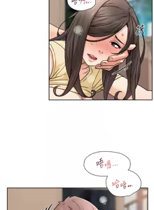 Page 116 of 深层洁净达人 | 深層潔淨達人 1-77 - preview thumbnail