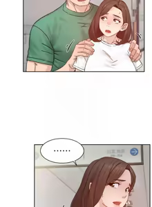 Page 249 of 深层洁净达人 | 深層潔淨達人 1-77 - preview thumbnail