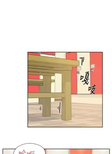 Page 388 of 深层洁净达人 | 深層潔淨達人 1-77 - preview thumbnail