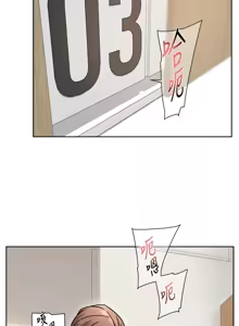 Page 421 of 深层洁净达人 | 深層潔淨達人 1-77 - preview thumbnail