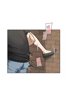 Page 443 of 深层洁净达人 | 深層潔淨達人 1-77 - preview thumbnail