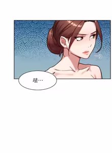 Page 499 of 深层洁净达人 | 深層潔淨達人 1-77 - preview thumbnail