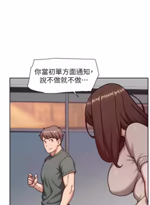 Page 595 of 深层洁净达人 | 深層潔淨達人 1-77 - preview thumbnail