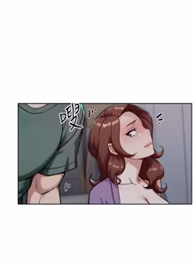 Page 620 of 深层洁净达人 | 深層潔淨達人 1-77 - preview thumbnail