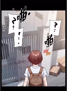 Page 622 of 深层洁净达人 | 深層潔淨達人 1-77 - preview thumbnail