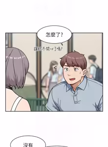 Page 726 of 深层洁净达人 | 深層潔淨達人 1-77 - preview thumbnail