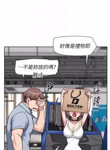 Page 728 of 深层洁净达人 | 深層潔淨達人 1-77 - preview thumbnail
