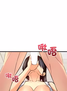 Page 142 of 财富爱情二选一 |  財富愛情二選一 1-24 - preview thumbnail