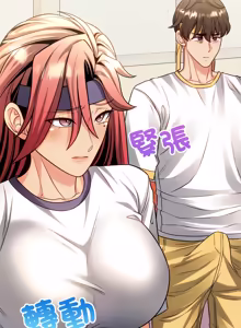 Page 277 of 财富爱情二选一 |  財富愛情二選一 1-24 - preview thumbnail