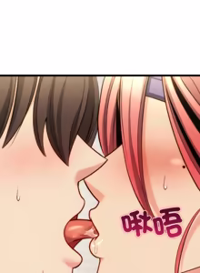 Page 326 of 财富爱情二选一 |  財富愛情二選一 1-24 - preview thumbnail