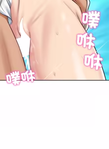 Page 1046 of 财阀家的女婿 | 財閥家的女婿 1-96 - preview thumbnail