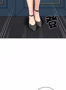 Page 1071 of 财阀家的女婿 | 財閥家的女婿 1-96 - preview thumbnail