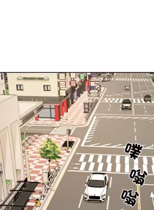 Page 1139 of 财阀家的女婿 | 財閥家的女婿 1-96 - preview thumbnail