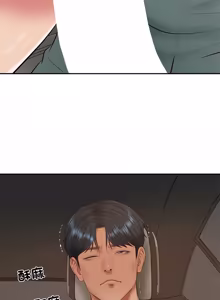 Page 1213 of 财阀家的女婿 | 財閥家的女婿 1-96 - preview thumbnail
