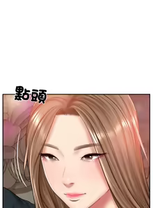 Page 122 of 财阀家的女婿 | 財閥家的女婿 1-96 - preview thumbnail