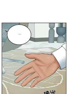 Page 1266 of 财阀家的女婿 | 財閥家的女婿 1-96 - preview thumbnail