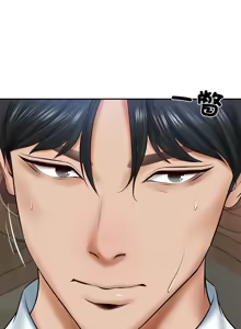 Page 127 of 财阀家的女婿 | 財閥家的女婿 1-96 - preview thumbnail