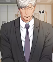 Page 1273 of 财阀家的女婿 | 財閥家的女婿 1-96 - preview thumbnail