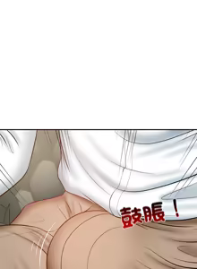 Page 128 of 财阀家的女婿 | 財閥家的女婿 1-96 - preview thumbnail