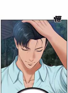 Page 1309 of 财阀家的女婿 | 財閥家的女婿 1-96 - preview thumbnail