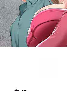 Page 1341 of 财阀家的女婿 | 財閥家的女婿 1-96 - preview thumbnail