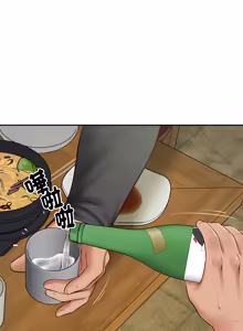 Page 1346 of 财阀家的女婿 | 財閥家的女婿 1-96 - preview thumbnail