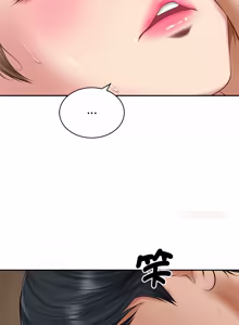 Page 1365 of 财阀家的女婿 | 財閥家的女婿 1-96 - preview thumbnail