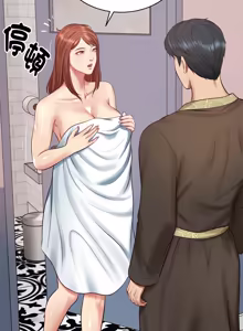 Page 1380 of 财阀家的女婿 | 財閥家的女婿 1-96 - preview thumbnail
