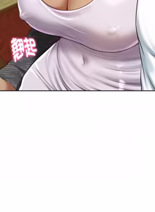 Page 1393 of 财阀家的女婿 | 財閥家的女婿 1-96 - preview thumbnail