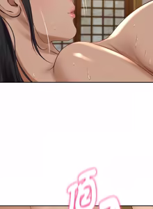Page 1414 of 财阀家的女婿 | 財閥家的女婿 1-96 - preview thumbnail