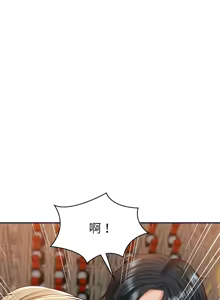 Page 180 of 财阀家的女婿 | 財閥家的女婿 1-96 - preview thumbnail
