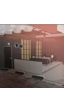 Page 214 of 财阀家的女婿 | 財閥家的女婿 1-96 - preview thumbnail