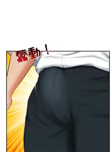 Page 227 of 财阀家的女婿 | 財閥家的女婿 1-96 - preview thumbnail