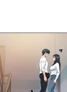 Page 232 of 财阀家的女婿 | 財閥家的女婿 1-96 - preview thumbnail