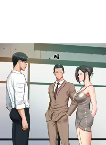 Page 247 of 财阀家的女婿 | 財閥家的女婿 1-96 - preview thumbnail