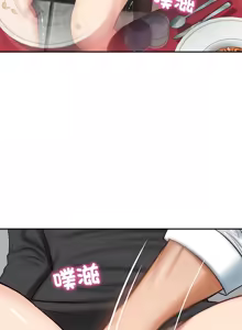 Page 253 of 财阀家的女婿 | 財閥家的女婿 1-96 - preview thumbnail