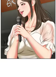 Page 319 of 财阀家的女婿 | 財閥家的女婿 1-96 - preview thumbnail