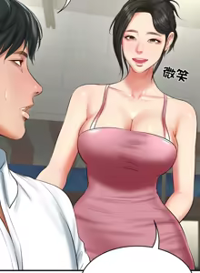 Page 390 of 财阀家的女婿 | 財閥家的女婿 1-96 - preview thumbnail
