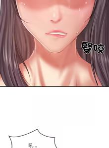 Page 431 of 财阀家的女婿 | 財閥家的女婿 1-96 - preview thumbnail
