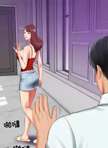 Page 494 of 财阀家的女婿 | 財閥家的女婿 1-96 - preview thumbnail
