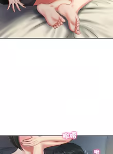 Page 501 of 财阀家的女婿 | 財閥家的女婿 1-96 - preview thumbnail