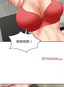 Page 563 of 财阀家的女婿 | 財閥家的女婿 1-96 - preview thumbnail