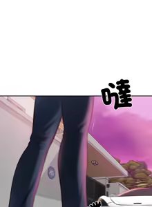Page 789 of 财阀家的女婿 | 財閥家的女婿 1-96 - preview thumbnail