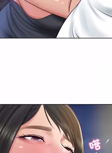 Page 910 of 财阀家的女婿 | 財閥家的女婿 1-96 - preview thumbnail