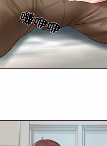 Page 939 of 财阀家的女婿 | 財閥家的女婿 1-96 - preview thumbnail