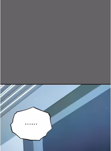 Page 127 of 伪纯爱变态 | 偽純愛變態 1-17 - preview thumbnail