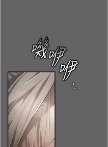 Page 141 of 伪纯爱变态 | 偽純愛變態 1-17 - preview thumbnail