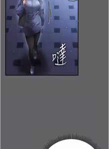 Page 226 of 伪纯爱变态 | 偽純愛變態 1-17 - preview thumbnail